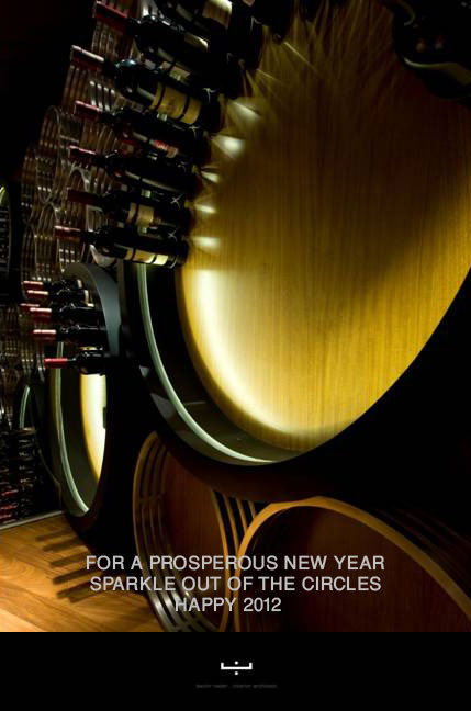 A Prosperous New Year 2012