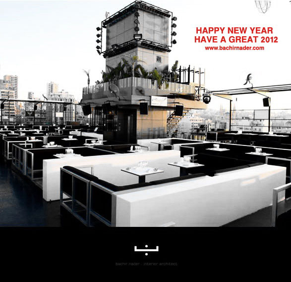 Happy New Year 2012